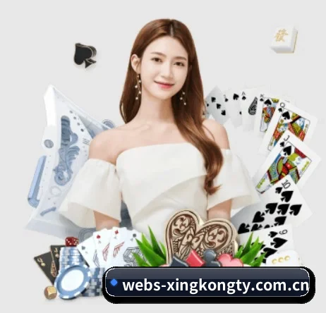 webs-xingkongty.com.cn APP 界面